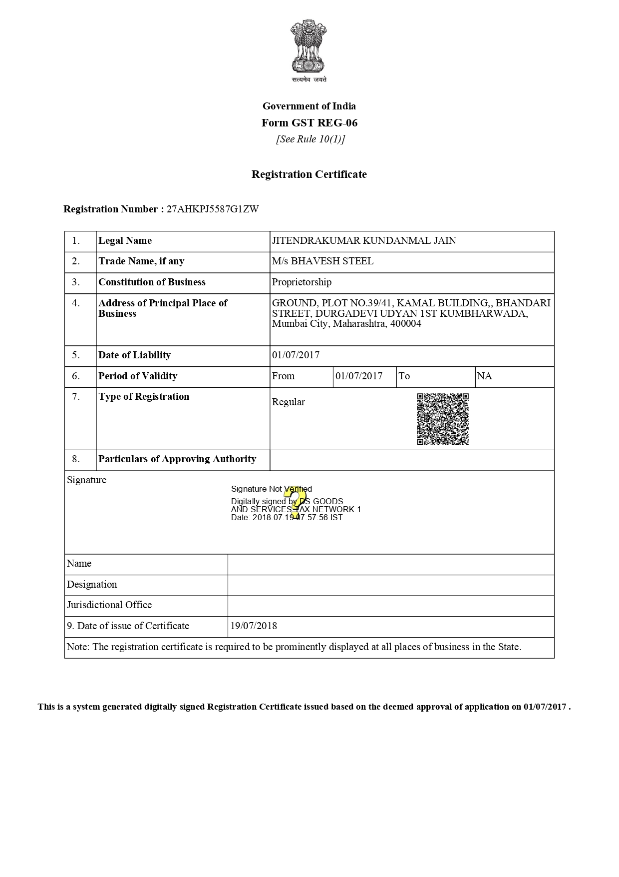 GST Certificate_BHAVESHSTEEL_page-0001